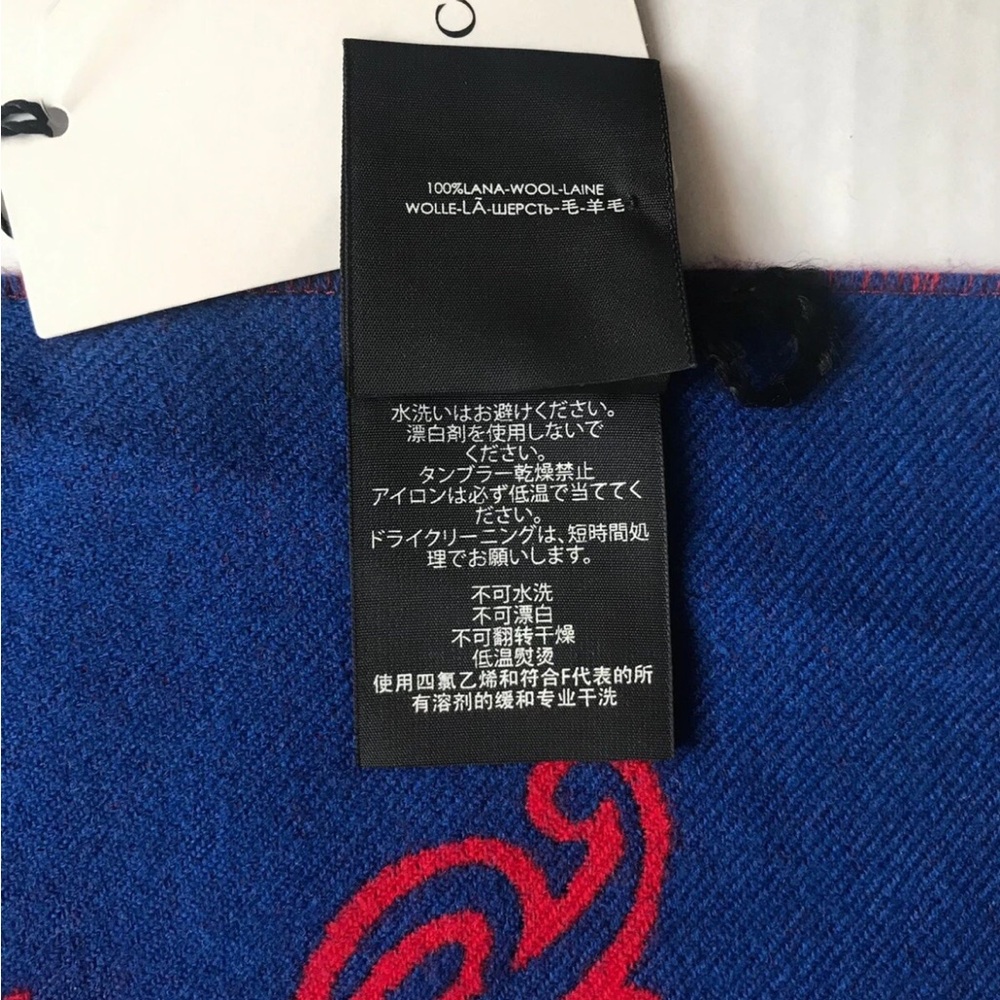 Gucci Blue and Red Graphic Scarf - Picture 4 of 12